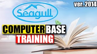 Seagull Computer Base Training for Seafarers [upl. by Yblocaj]