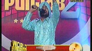 ranjit bawa mirza in voice of punjab 2 [upl. by Gnod517]