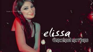 Elissa Ayami Bik Remix Casablanca Mix [upl. by Elsie]