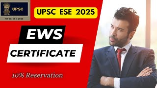 EWS Certificate for ESE UPSC ESE EWS Reservation How to get EWS for ESE ese upscese [upl. by Bibeau684]