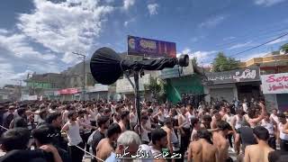 10 Muharram Ashura 2024  Dasta Abbasia Olding Skardu  New Noha Ashura [upl. by Drusi996]