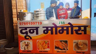 Indian Street Food  Doon Momos Moradabadi  Best Momos In Moradabad  Chicken Momos  Fried Momos [upl. by Risteau389]