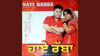 Haye Rabba feat Manpreet Bugga [upl. by Amat512]