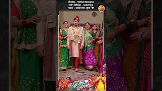 Banke Jayib Dulhaniyan  Yamini Singh  Vivah Geet [upl. by Yrtnej]