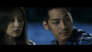 Kim Bum  Hidden Identity  Light of The Darkness  Woosung Geon [upl. by Jonme324]