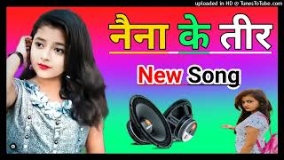 Naina Ke Teer Rani ho Tera Laya Main Lal Sarara Dj Remix Song Dholki Mix new dj song [upl. by Llerrehs]