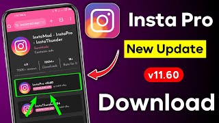 How to Download Insta Pro New Version  instapro kaise update karen 2024 [upl. by Bandur]