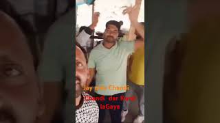 Chandi De Dar Kud LageyaJAI MAA CHANDImachailwalimaashortvideo [upl. by Asylla]