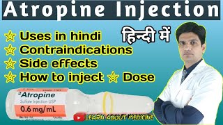 Atropine sulphate injection  Atropine injection  Atropine injection ka kya kaam hai [upl. by Aillicsirp]