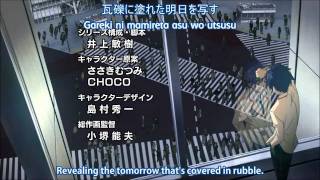 ChaosHead Opening [upl. by Vano]