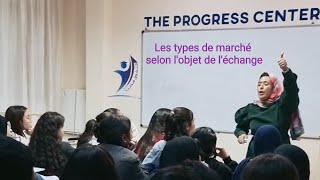 Les types de marché selon lobjet de léchange [upl. by Cryan]