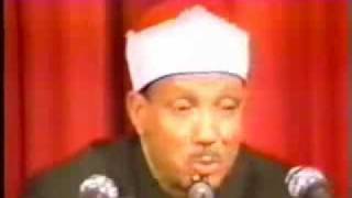 Quran Video  Abd Al Basit Abd As Samad  Surah Balad [upl. by Rora]