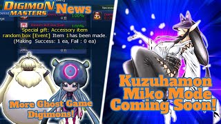 DMO News amp Random Accessory Box Opening  Kuzuhamon Miko Mode amp Ghost Game  Digimon Masters Online [upl. by Knut704]