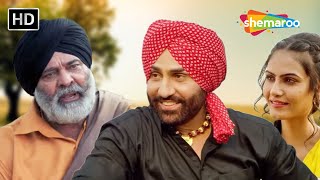 Latest Punjabi Movie 2024  Full Movie  Yograj Singh Sarbjit Cheema  New Punjabi Movie 2024 [upl. by Hpesoy122]