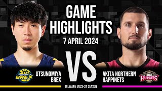 Utsunomiya Brex vs Akita Northern Happinets  Game Highlights [upl. by Artap767]