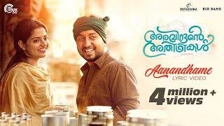 Aravindante Athidhikal  Aanandhame Lyric Video  Vineeth Sreenivasan  Shaan Rahman  Official [upl. by Kassi562]