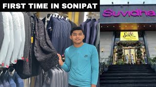 First Time In Sonipat  Suvidha Multi Brand Store  Flat 50 Off [upl. by Asial]