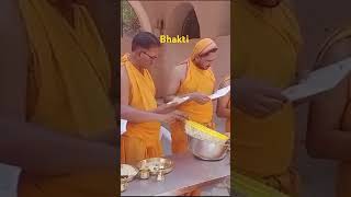 Shri Adinath bhagwan Bhakti 11124 indore vlog barwani jaintemple india live [upl. by Amitak]