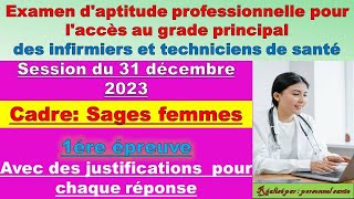 Correction  1ère Epreuve  EAP des Sages femmes avec des justifications 31122023 [upl. by Yrro353]