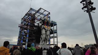 【GUNDAM FACTORY YOKOHAMA】GFY Winter Illumination 2022 feat『機動戦士ガンダム 水星の魔女』20240328 [upl. by Sokin249]