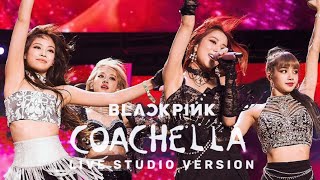 BLACKPINK  Intro  See U Larer  OFFICIAL COACHELLA 2019 AUDIO  Live Band Studio Version Remix [upl. by Jackson72]