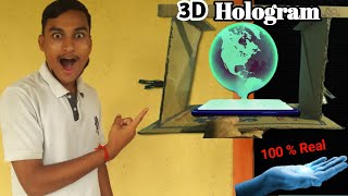 How to Make 3D Hologram Video Projector at Home  क्या आप देखकर चौक गए 😱 हमने बनाई एक खतरनाक मशिन 🤖 [upl. by Eatnhoj927]