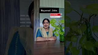 job jobvacancy wayanad wayanadkaara wayanaddiaries wayanaddiaries wayanadjobs evaniosjobs [upl. by Ab]