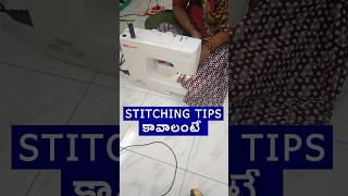 Prevent Stitches from Opening in New Dresses  Quick Tip shorts foryou meechaithra stitchingtips [upl. by Welcher]