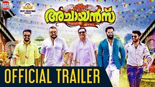 Achayans Malayalam Movie Song  Anuragam Puthumazhapole ft Unni Mukundan  Ratheesh Vega  Official [upl. by Hermia]