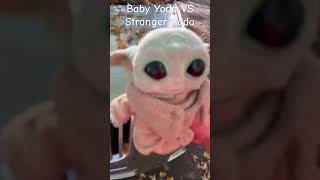 Baby Yoda VS Stranger Yoda Who will win yoda babyyoda yodastarwars yodafans starwarskids [upl. by Gavrah50]