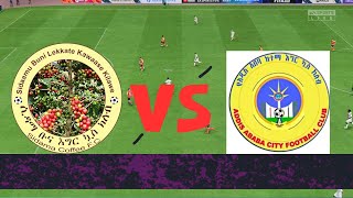 🔴 Sidama Bunna W vs Addis Ababa Ketema W LIVE  ETH WL 2024  Live Score Update [upl. by Calva729]