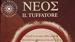 NEOS il tuffatore Presentazione del romanzo di Massimo Mangiola [upl. by Ailaroc]