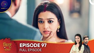 Sindoor Ki Keemat  The Price of Marriage Episode 97  English Subtitles [upl. by Aicire]