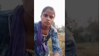 Chod ke sahare chali jaungi 😂 sorts funny comedy viralshorts Purnimarajputviralvideo ytshorts [upl. by Yve]