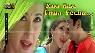 Rasa Rasa Unna Vachirukken HD ராசா ராசா உன்ன Hariharan Chithra  Love Melody Duet Songs [upl. by Keyser]