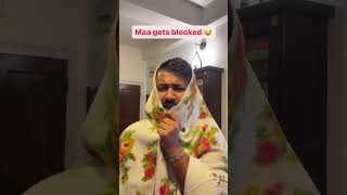 Unblock immediately 😅 comedy banglacomady youtubeshorts funny [upl. by Eilyak]