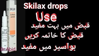 Skilax drops sulfolax for constipation uses benefits in hindi urdu [upl. by Ferwerda]