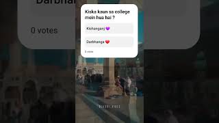 Kiska kaun sa college mein hua hai  music motivation bolywoodmusic facts viralsong [upl. by Atik]