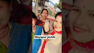 জিন্দেগী এক সফর youtubeshorts videoviral mandira [upl. by Hanan413]