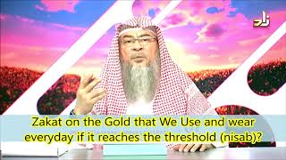 Zakat on gold that women wear everyday or regularly  Assim al hakeem [upl. by Abih]