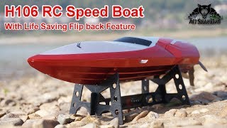 H106 Mini RC Speed Boat with Self Flip Back Feature [upl. by Reidar]