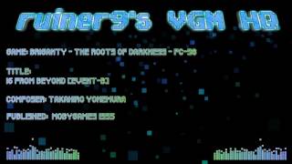 Briganty  The Roots of Darkness PC98 OST 16 From Beyond EventB [upl. by Animrac941]