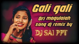 ORI MOGILAYYA NEW FOLK RODASHOW MIX BY DJ SAI PPTDJ SONGS TELUGUFOLK SONGSBUTTODJ [upl. by Dan]