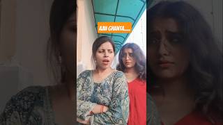 Nibbio se bacho🤣 ytshorts shorts ajighanta [upl. by Nahtanod]