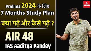 UPSC 2024  IAS Aditya Pandey AIR 48  UPSC 2024 Strategy [upl. by Ambrosane]