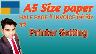 Print sales invoice in A5 paper  half size invoice TALLYPRIME [upl. by Aivart578]