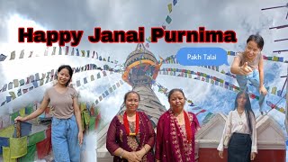 HAPPY JANAI PURNIMA AJA GUMNA JADA YESTO RAMAILO BAYO SACHANA OFFICIAL [upl. by Chema]