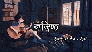 BimbaakashNajeek  Bartika Eam Rai Lyrics [upl. by Ojybbob]