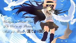 Shakugan no shana Final Episode 24 english subs [upl. by Weldon46]