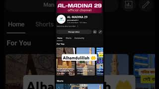 1000 subscribers done Status ll tasbih reels shorts trending allah [upl. by Llehsyt]